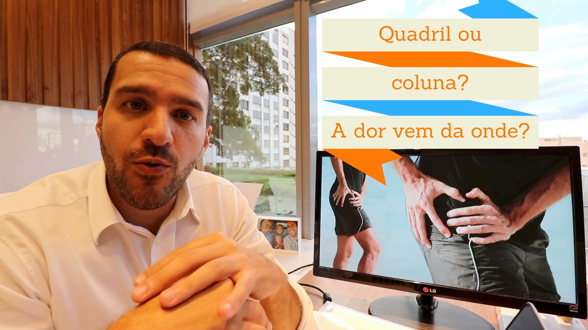 Quadril ou coluna? Qual a origem da dor?